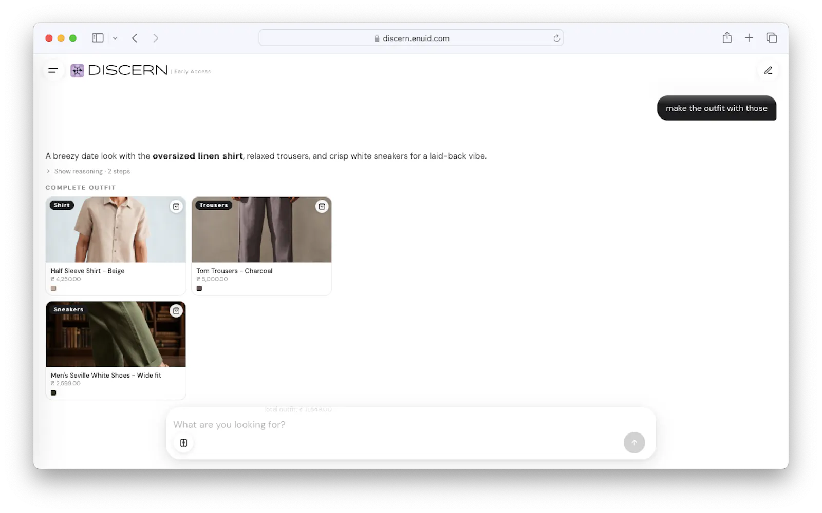 Discern screenshot 5