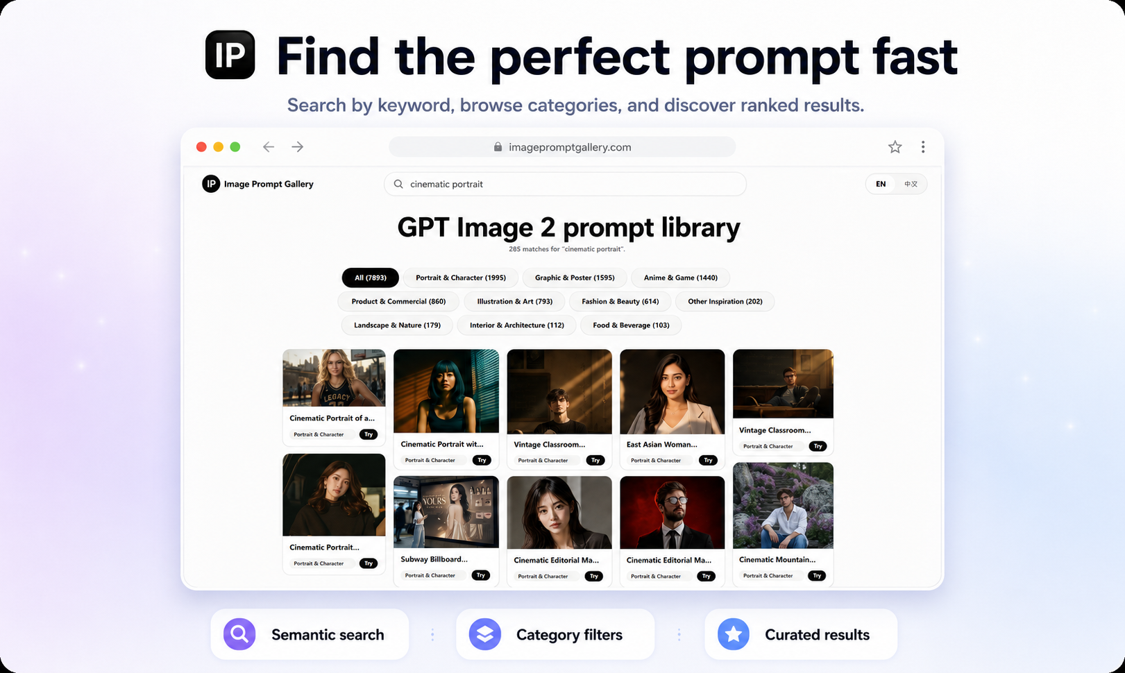 Image Prompt Gallery gallery image