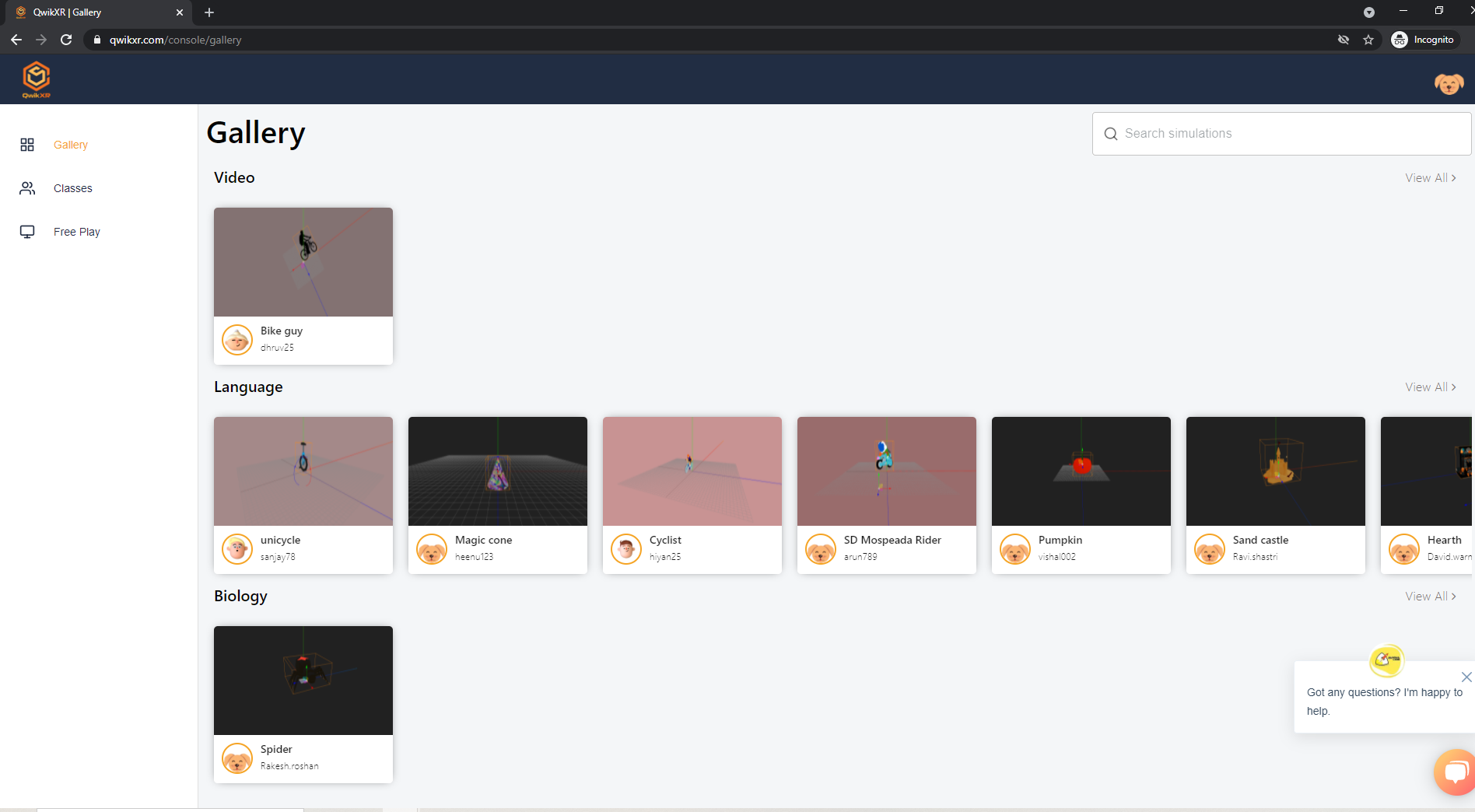 QwikXR gallery image