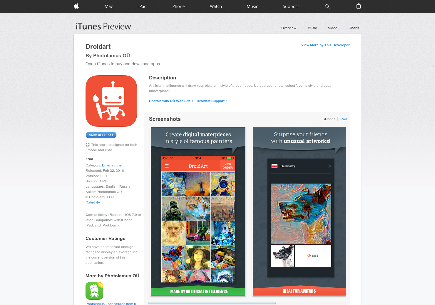 Droidart gallery image