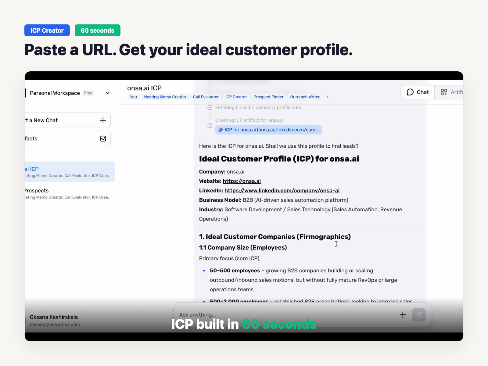 onsa.ai - Main product screenshot demonstrating key features and user interface