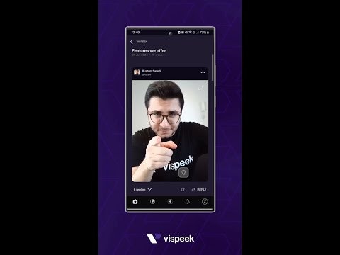 Vispeek gallery image