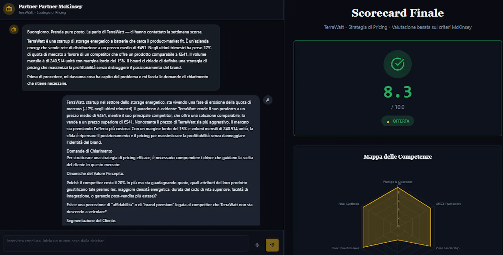 Elastika screenshot 2