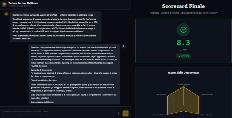 Elastika screenshot 2
