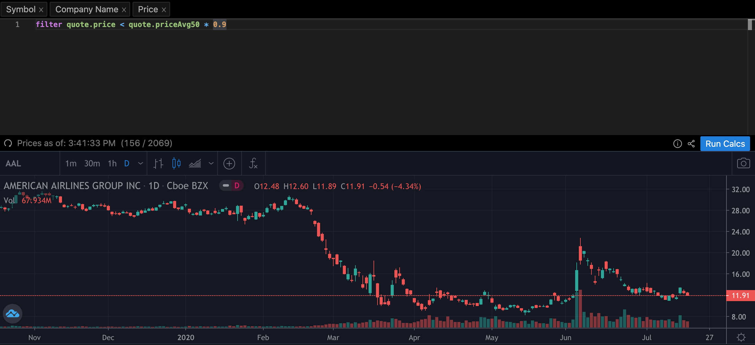 Stox Screener gallery image