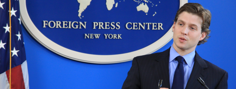 The Industries of the Future  gallery image