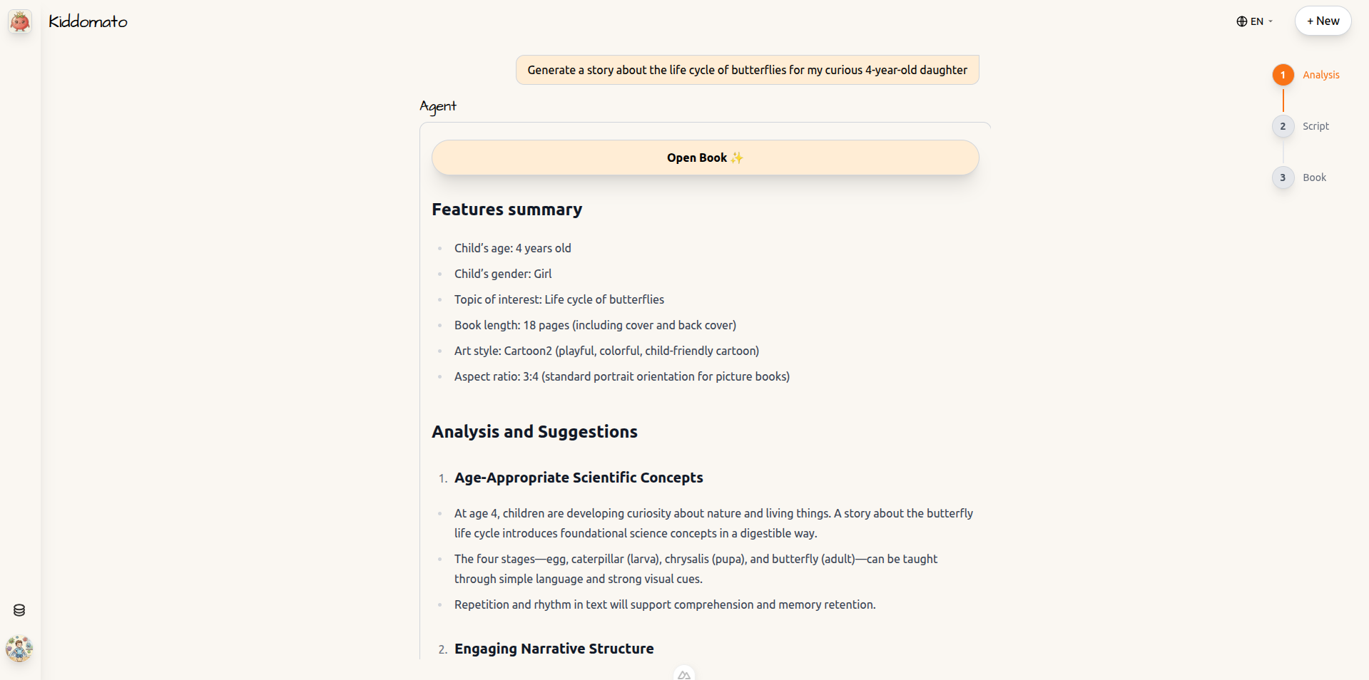 Kiddomato - Screenshot 3 showing product features and functionality