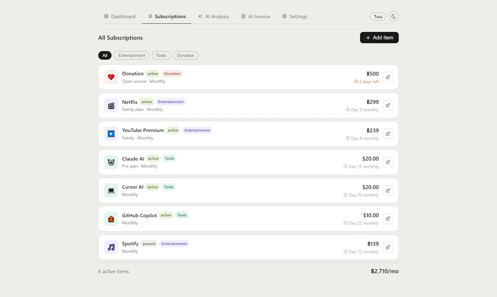 Recura screenshot 3