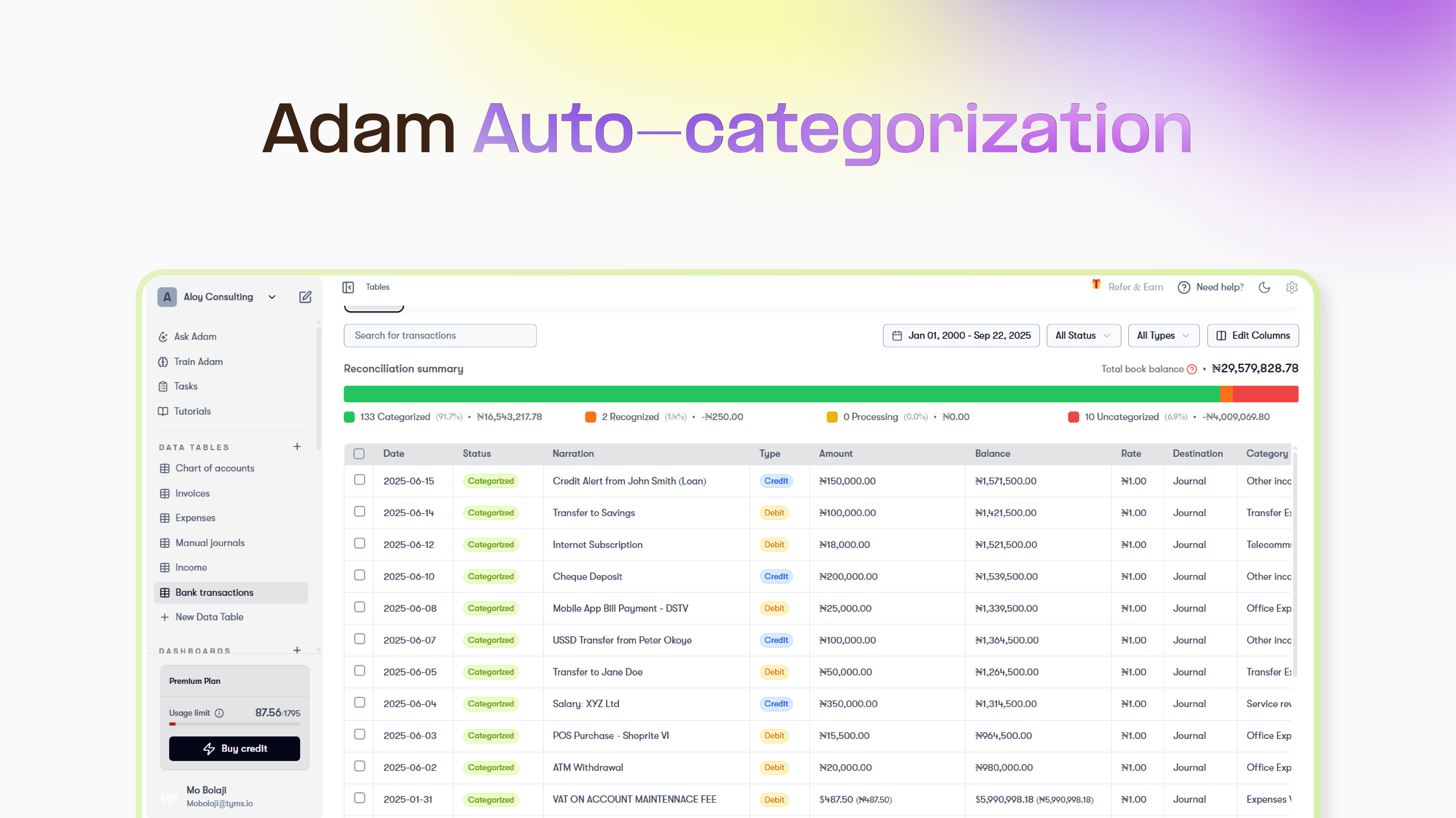 Adam by Tyms - Screenshot 3 showing product features and functionality