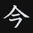 nenspace