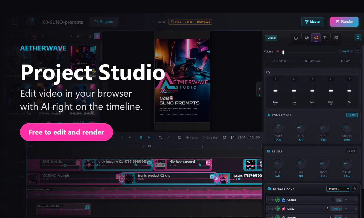 AetherWave Project Studio gallery image