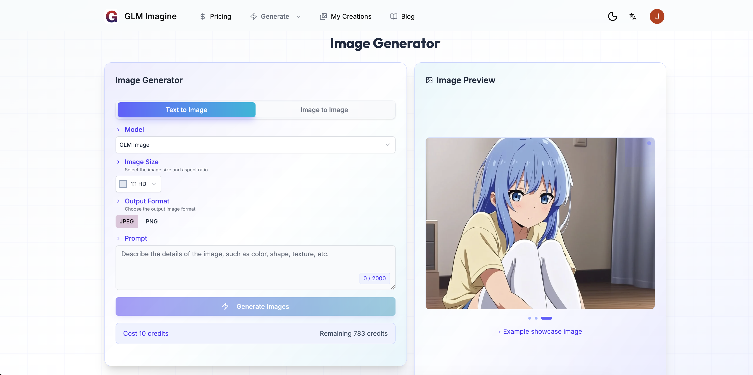GLM Imagine - Screenshot 2 showing product features and functionality