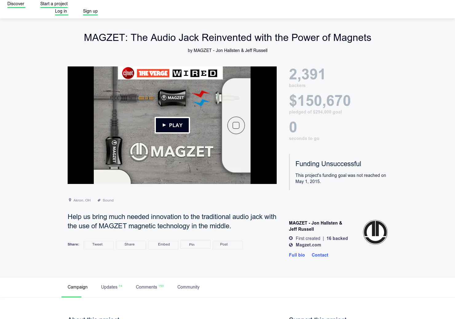 Magzet