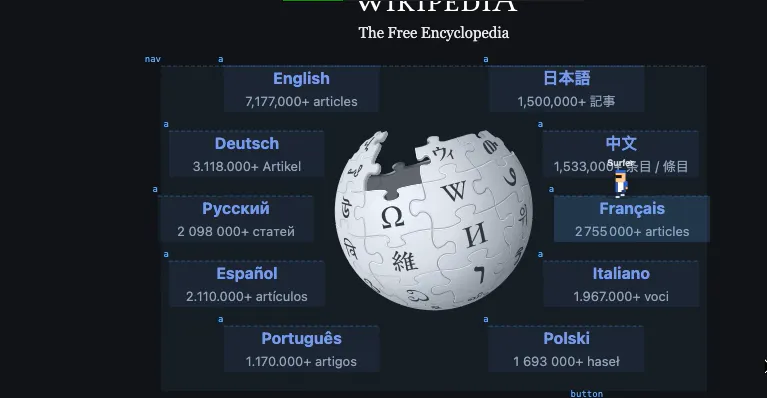 스크린샷 3