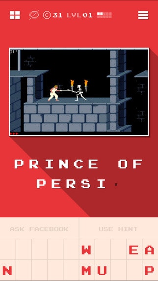 Replay gallery image