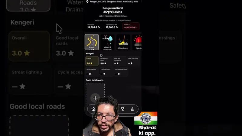 Bharat Ki App screenshot 1 (video preview)