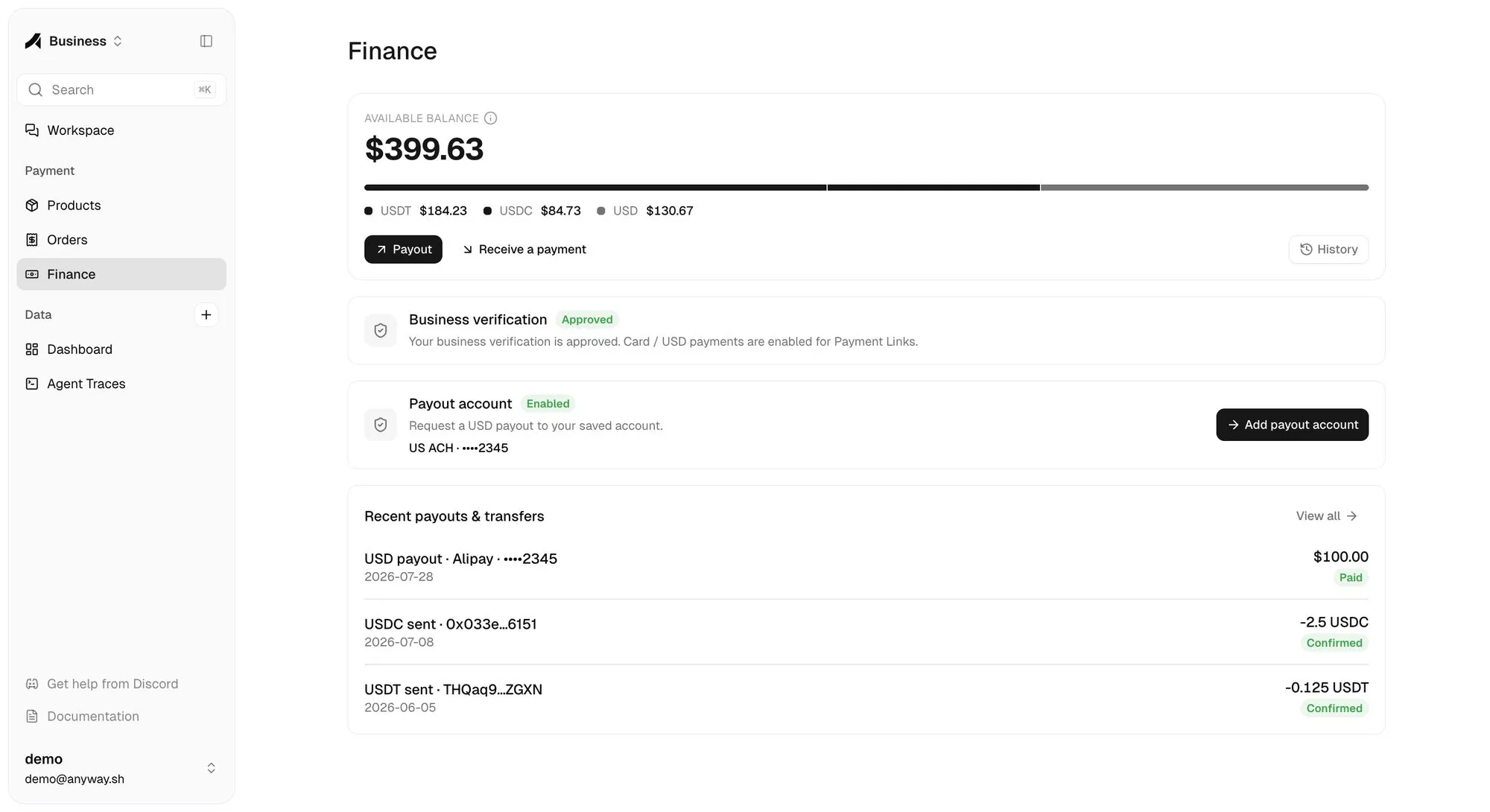 Anyway 截图 2