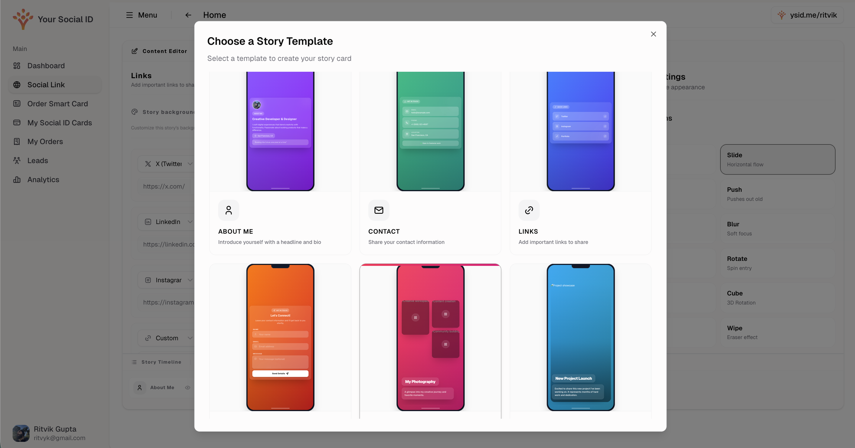 Your Social ID - Screenshot 4 showing product features and functionality
