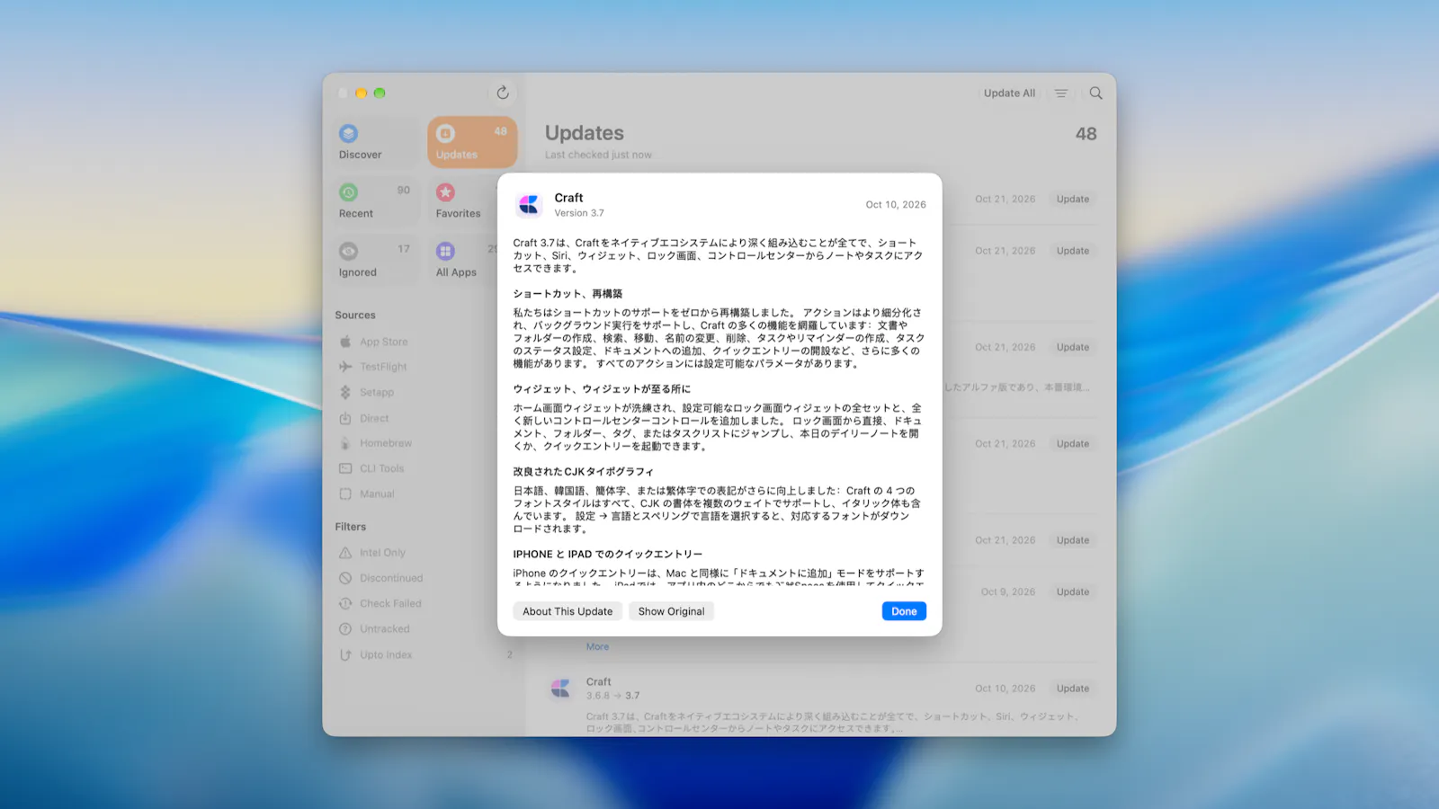 Upto screenshot 4