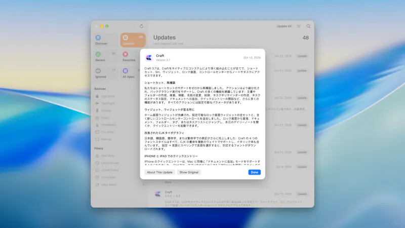 Upto screenshot 4