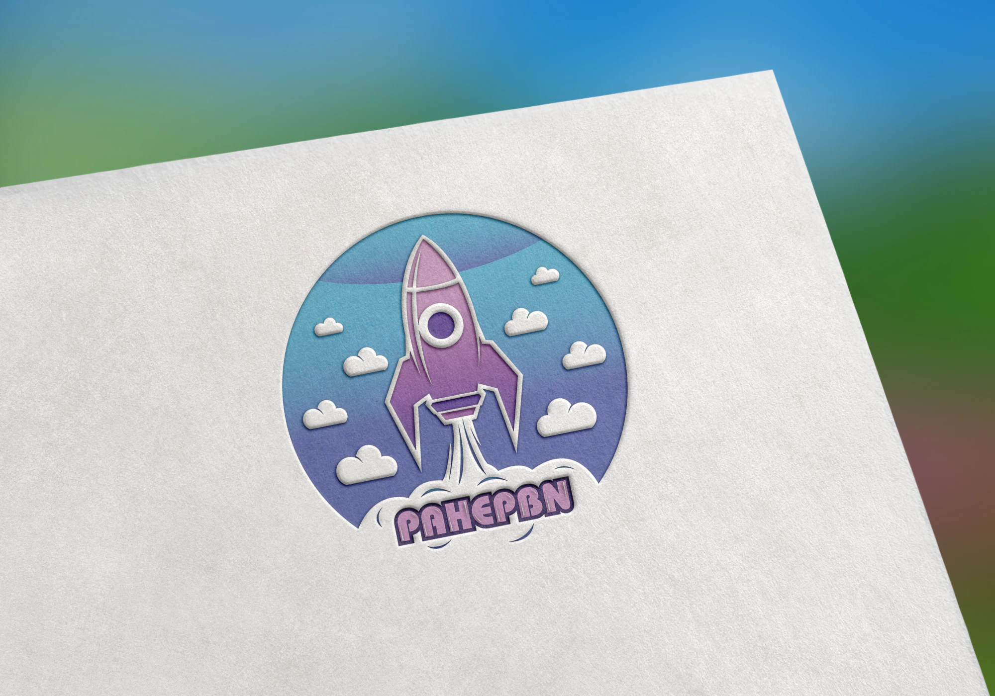 Jasa PBN Murah cover