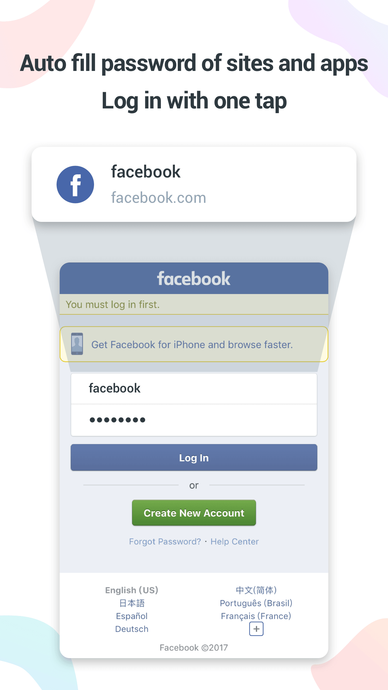 VIP Password Manager gallery image