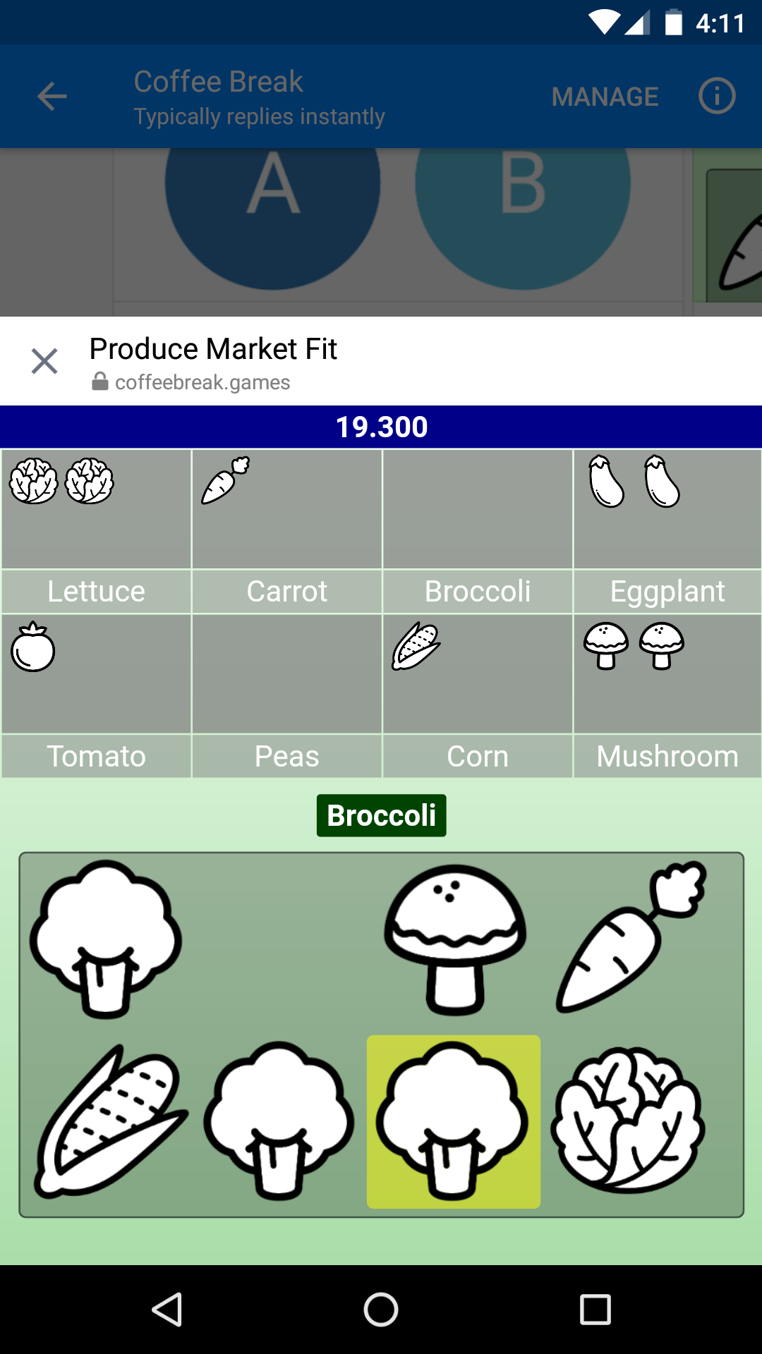 Coffee Break gallery image