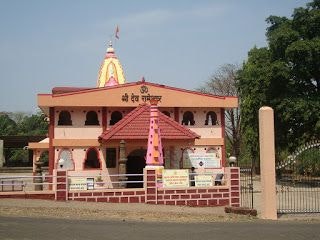 Bhirwande Punalvadi