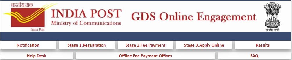 Top Sarkari Job Site - AllJobAlert.Info gallery image