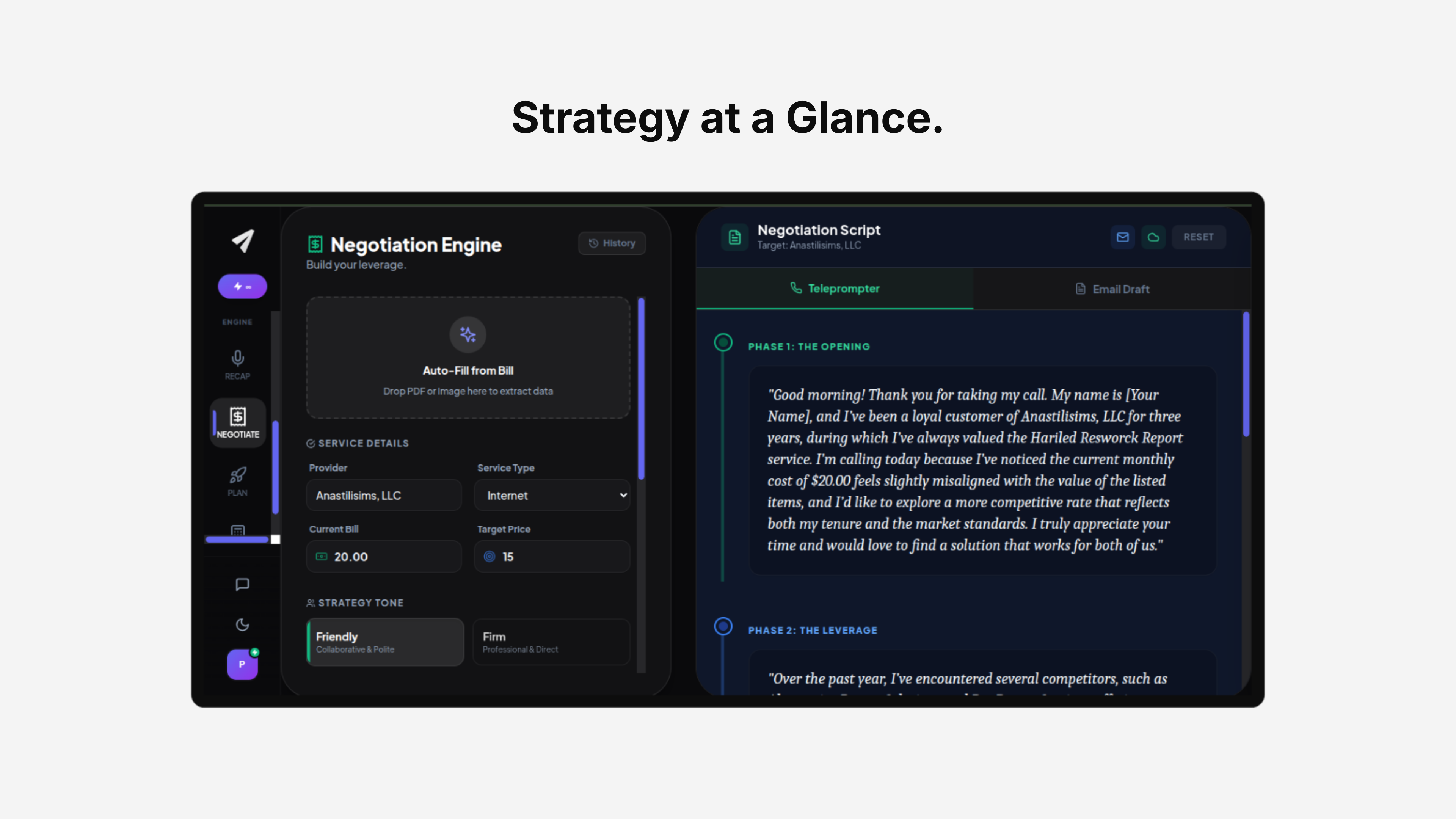 Recap Flow - Screenshot 5 showing product features and functionality