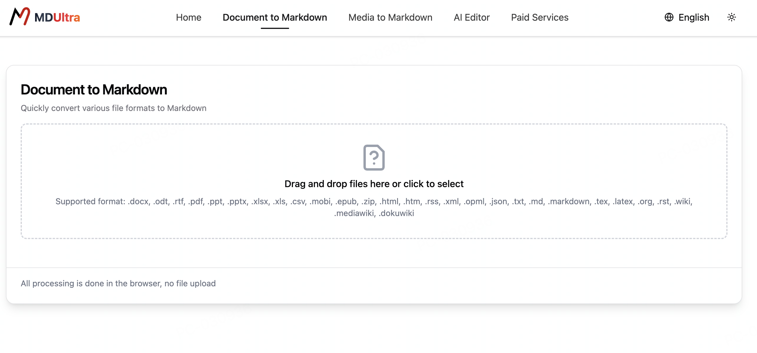 Мдултра - MarkitDown, но реализуйте в браузере фронта медиа 2