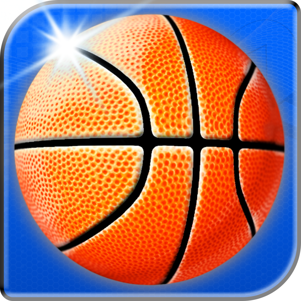 Basketball ⭐️ Shooter ⭐️ Stars