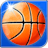 Basketball ⭐️ Shooter ⭐️ Stars