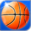 Basketball ⭐️ Shooter ⭐️ Stars