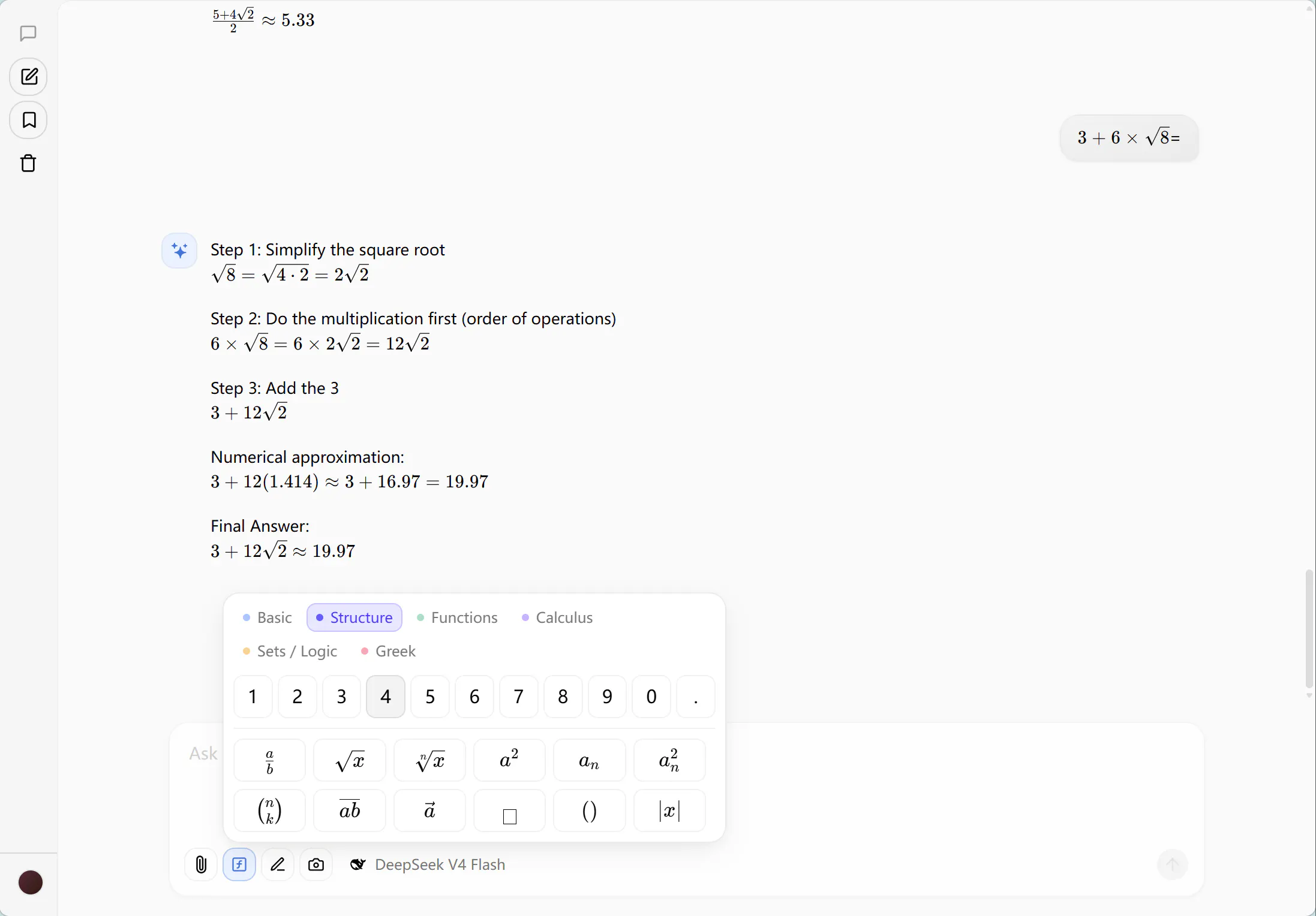 Math Solver Help gallery image
