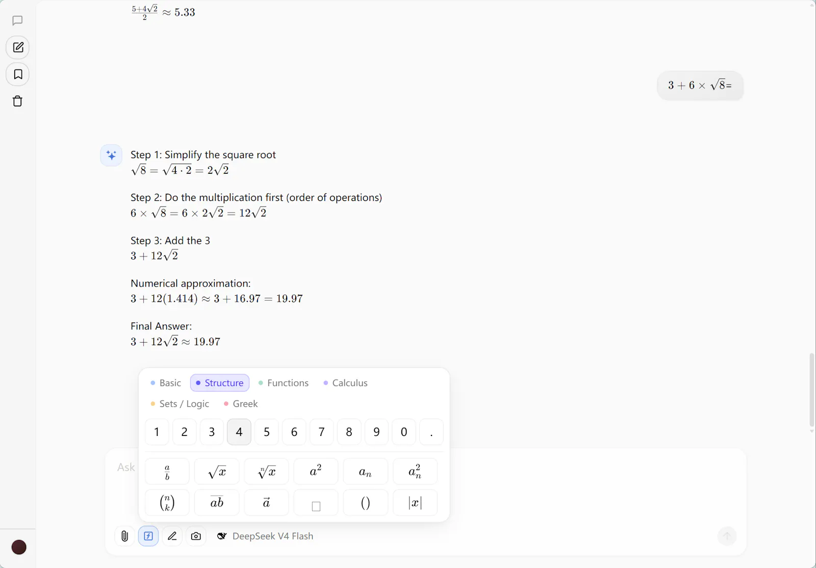 Math Solver Help screenshot 6