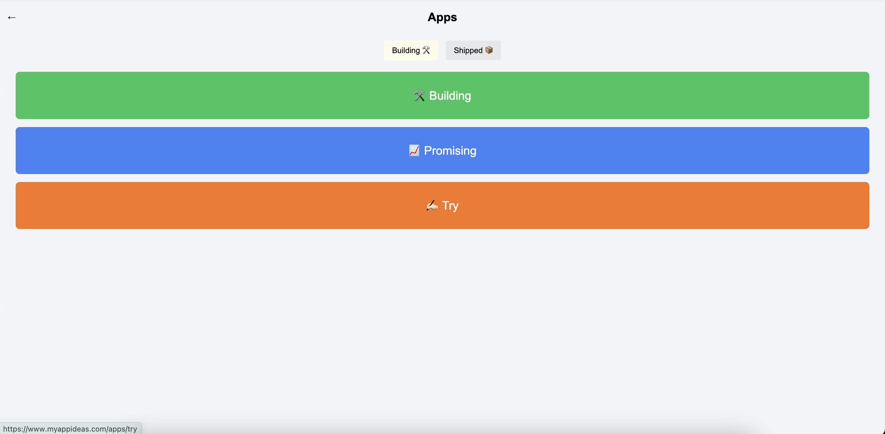 MyAppIdeas gallery image