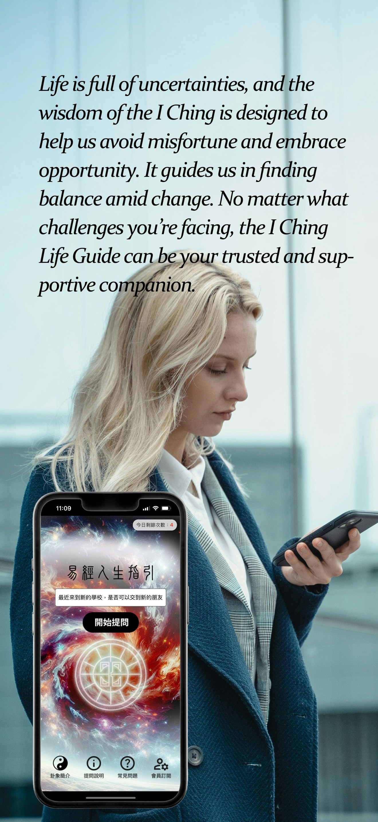 I CHING LIFE GUIDE - Usando l'I Ching per prevedere il futuro media 1