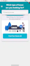 Sprooce gallery image