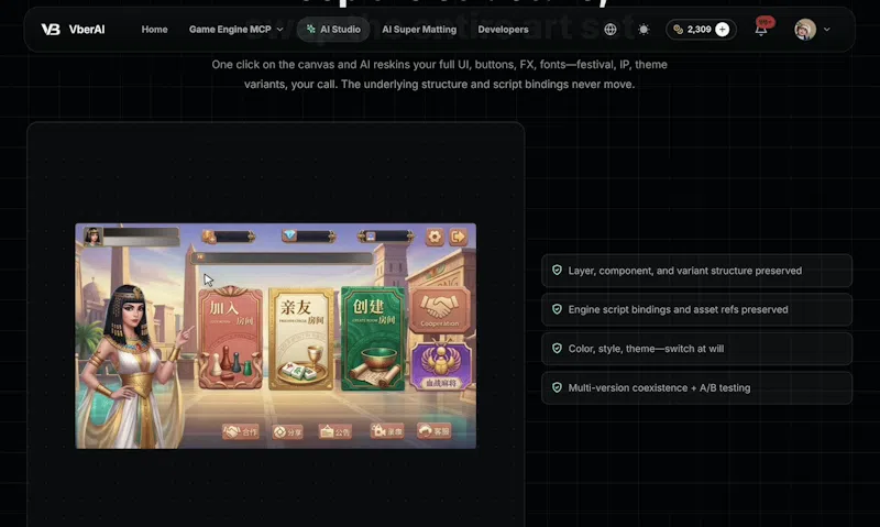 VberAI Studio — AI Game UI Tool with MCP screenshot 4