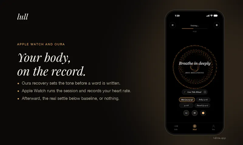 Lull screenshot 6