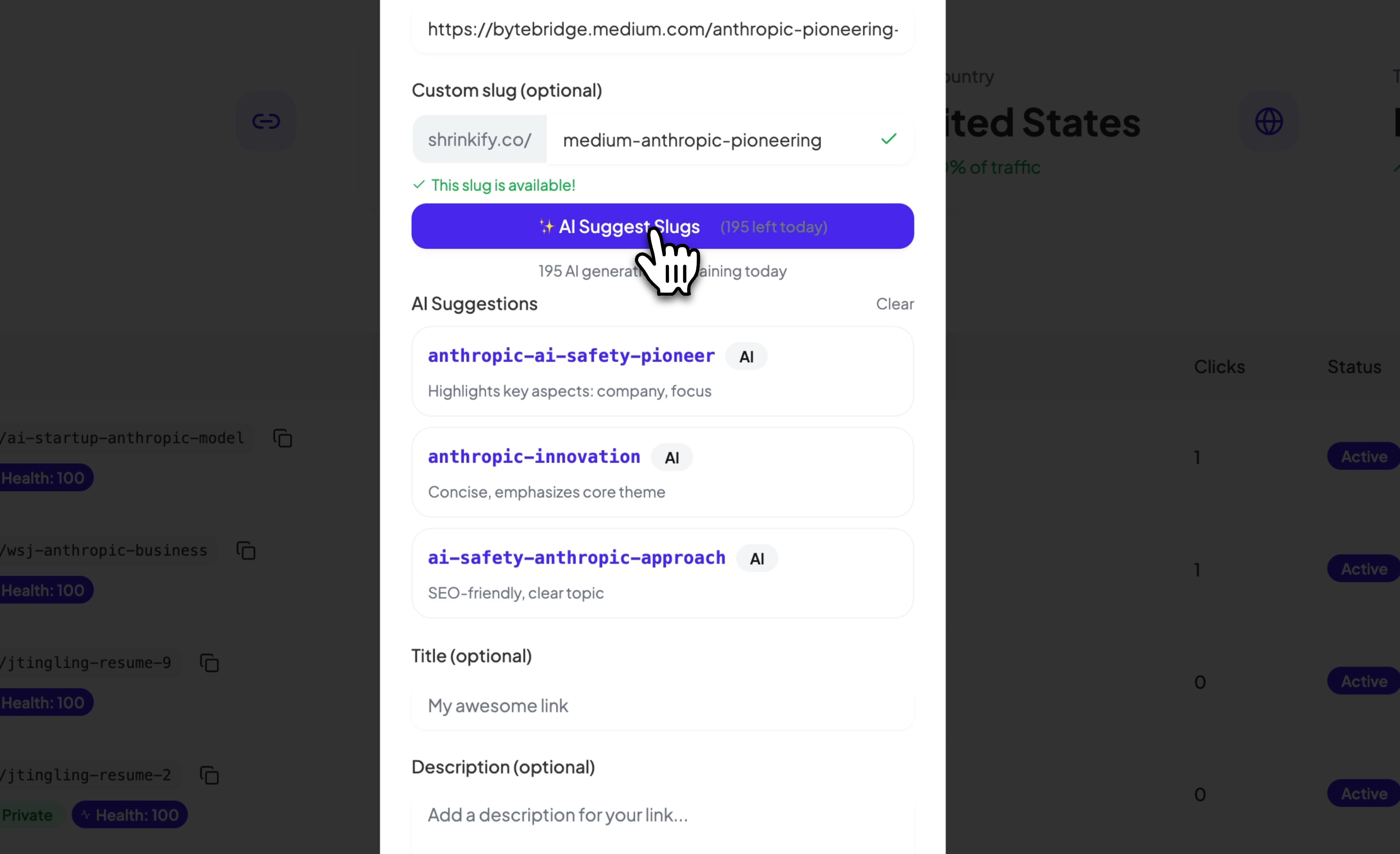 Shrinkify gallery image