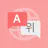 LinguaLive