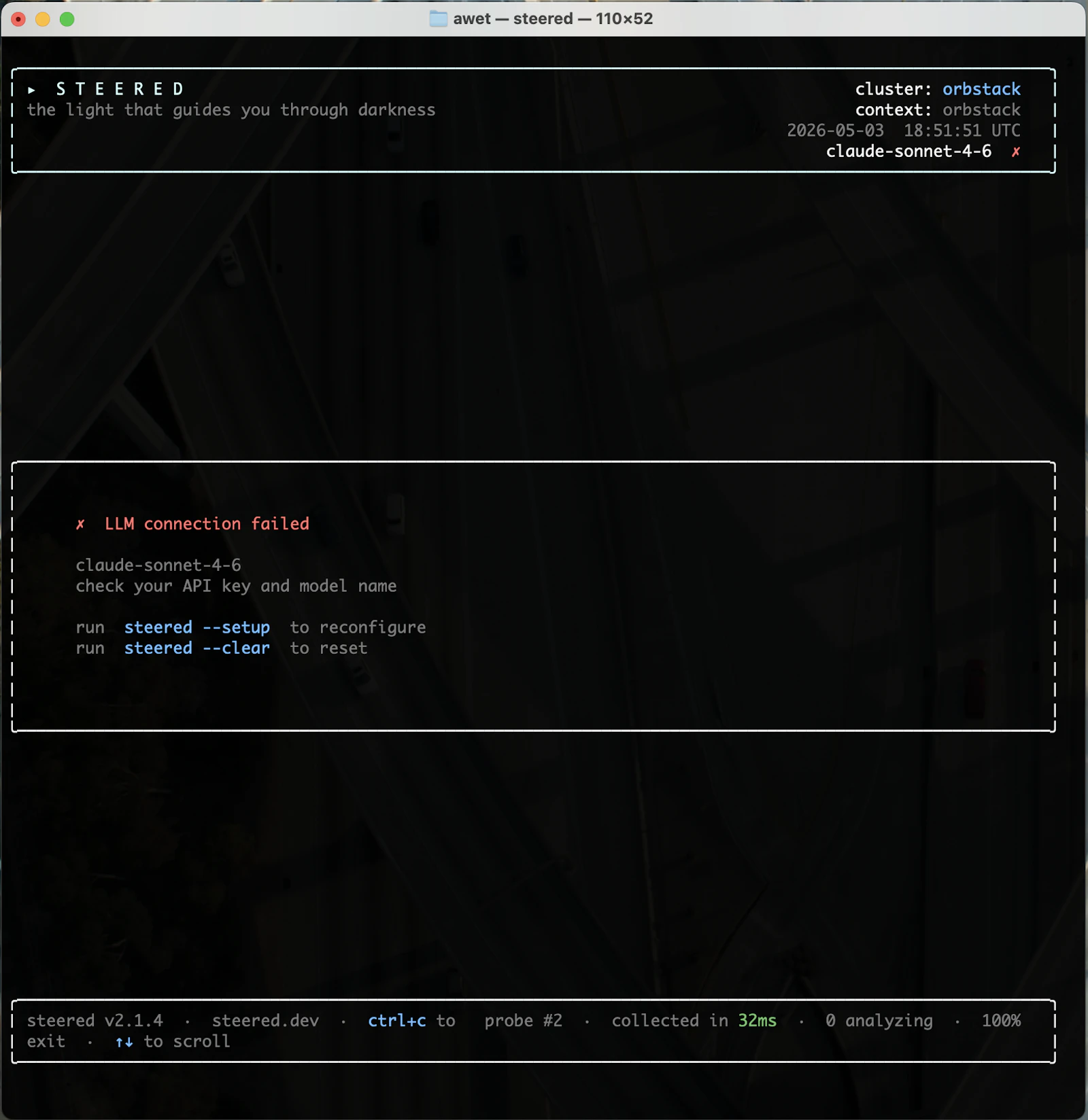 steered screenshot 3