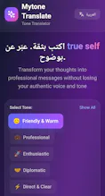 MyTone gallery image