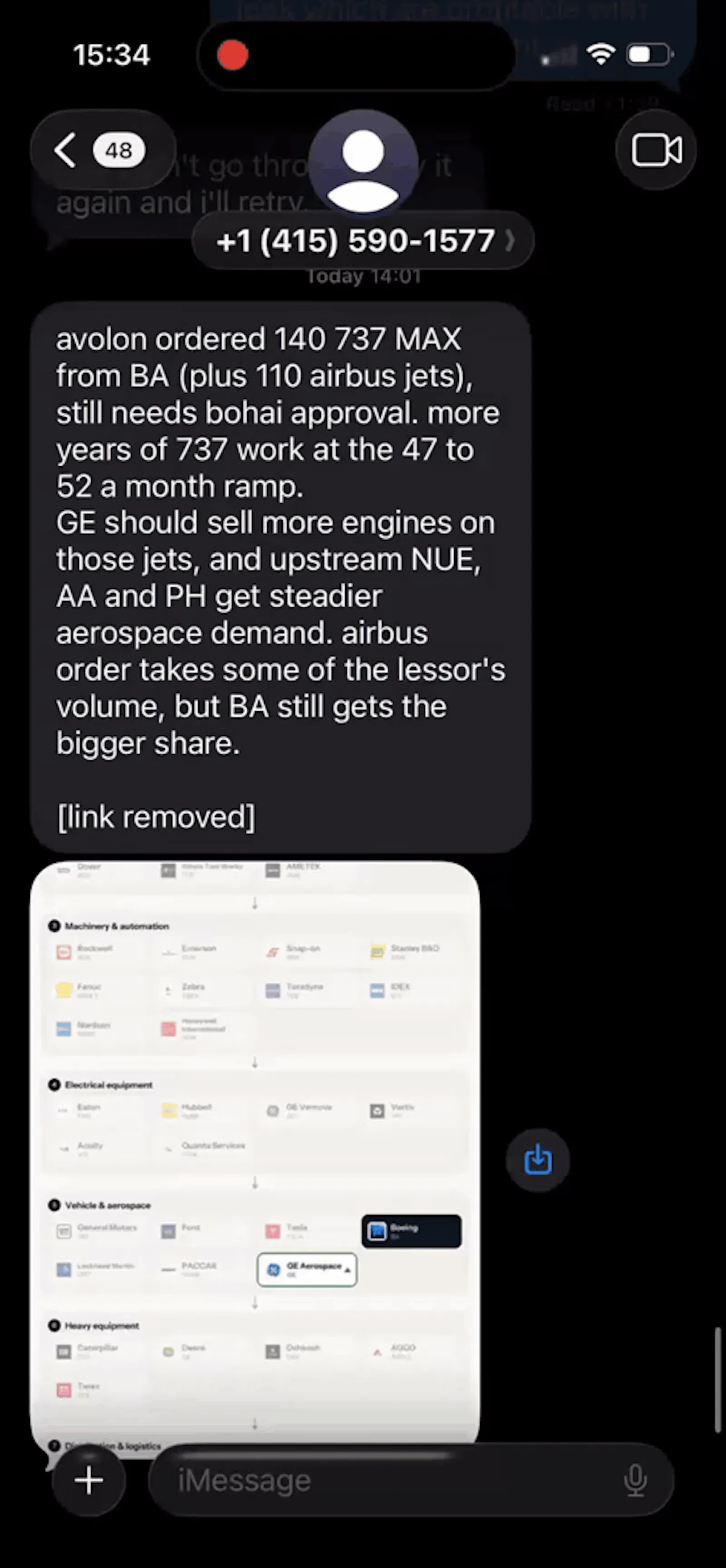 Ecomerate screenshot 1 (video preview)