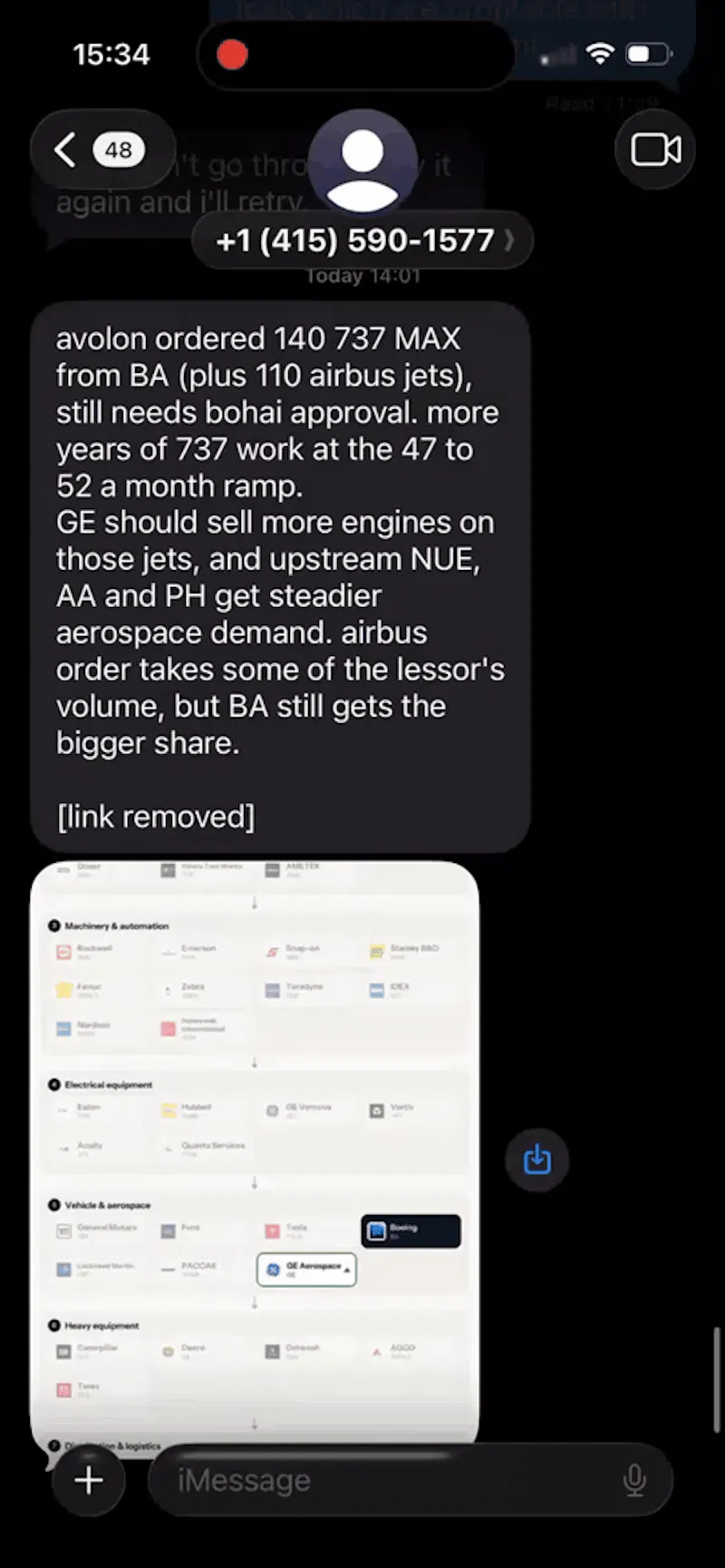 Ecomerate screenshot 1 (video preview)