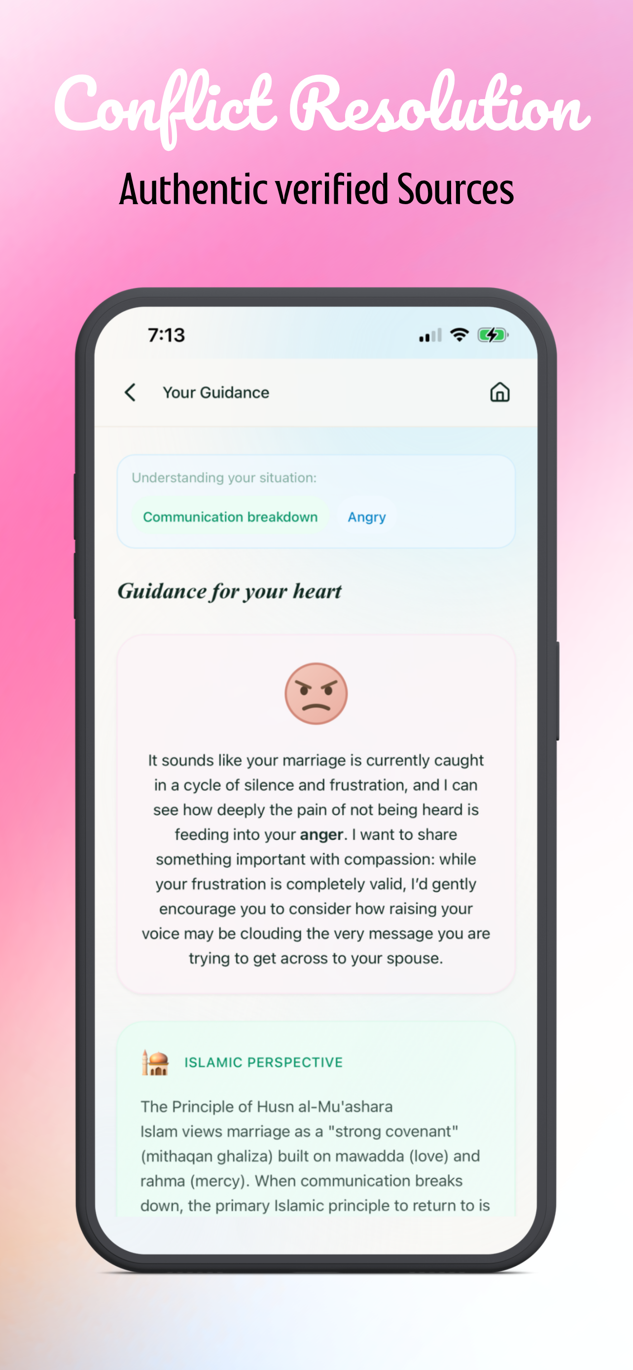 Sukoon Life gallery image