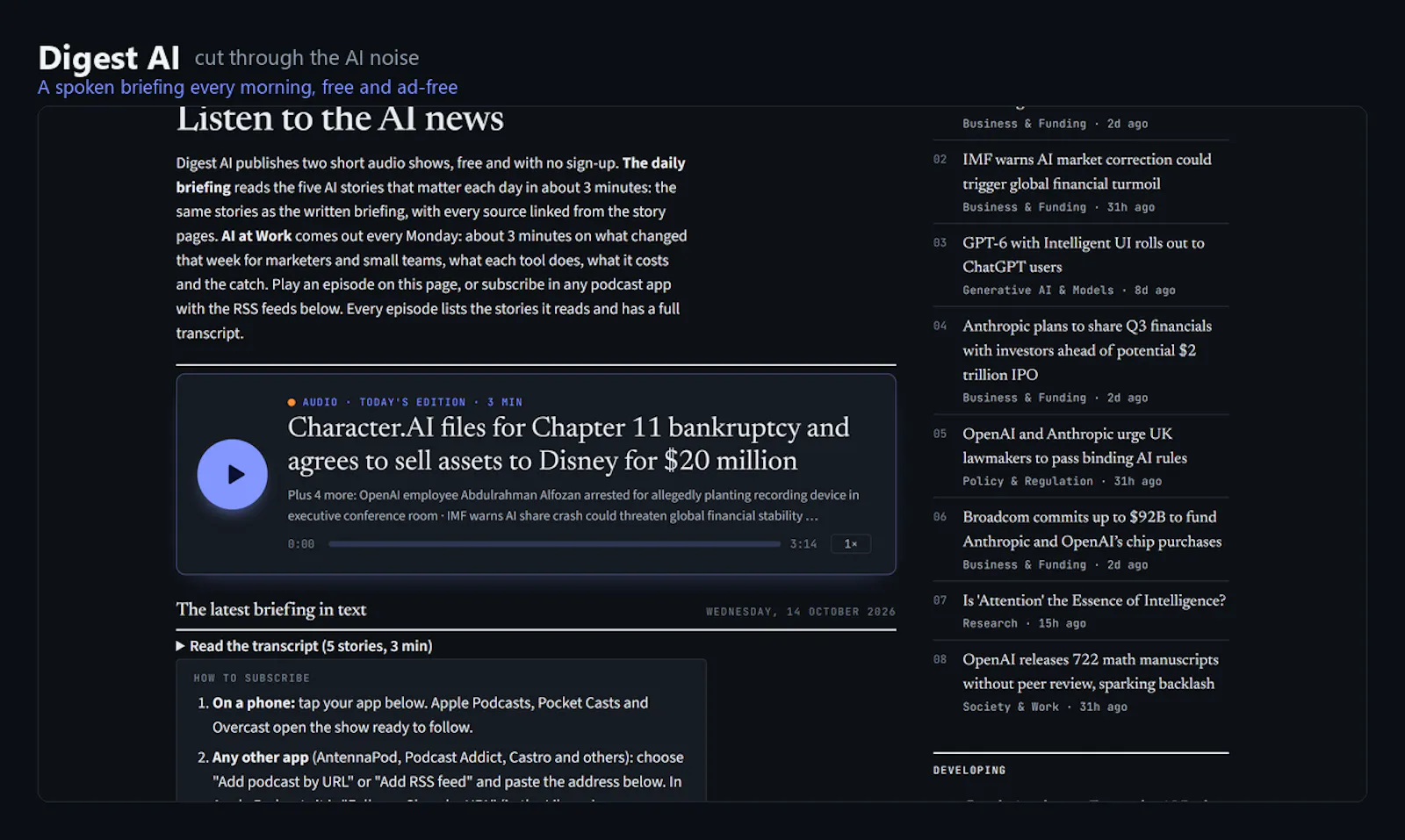 Digest AI screenshot 2