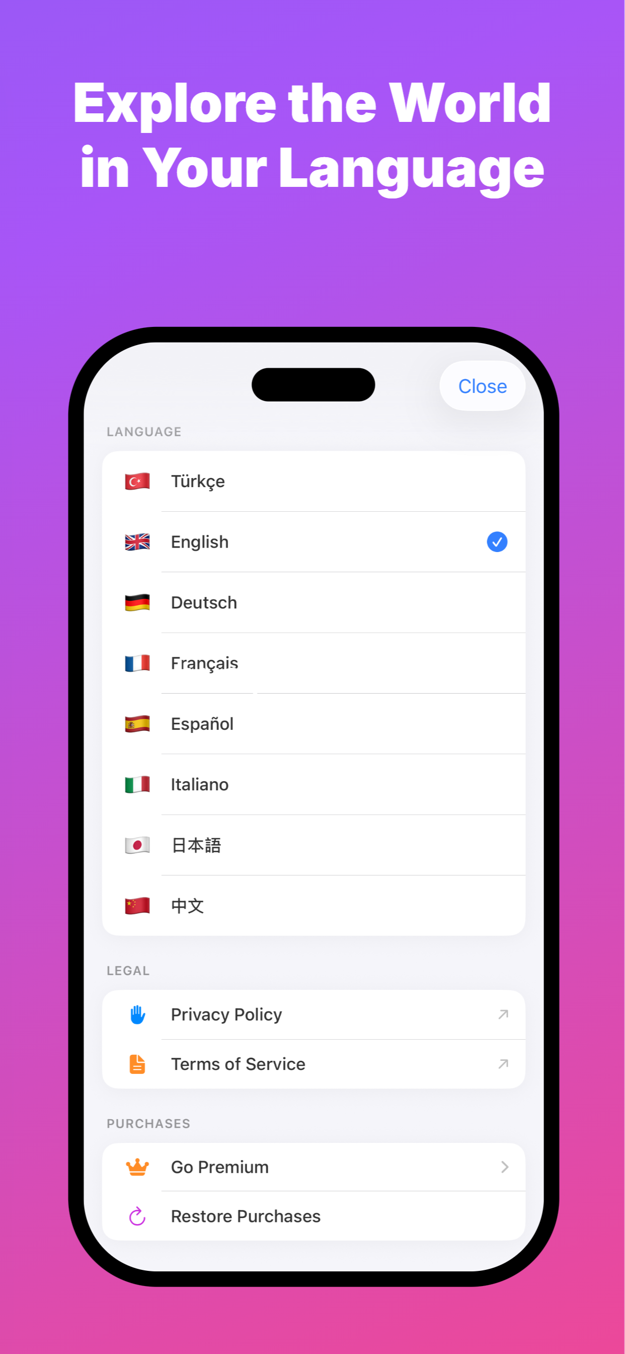 MonumentAI gallery image